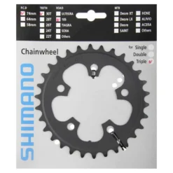 Shimano 105 5703 Chainring