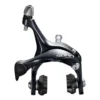 Shimano Dual Pivot Rear Sora 3000 Clipper Rim Brake Calipers