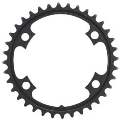 Shimano Ultegra 6800 Chainring