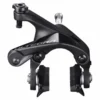 Shimano Ultegra R8100 Front Rim Brake Caliper