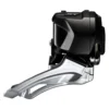 Shimano XT Di2 FD-M8070 11x2s Front Derailleur